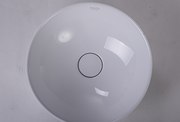 Vision Edge countertop washbasin